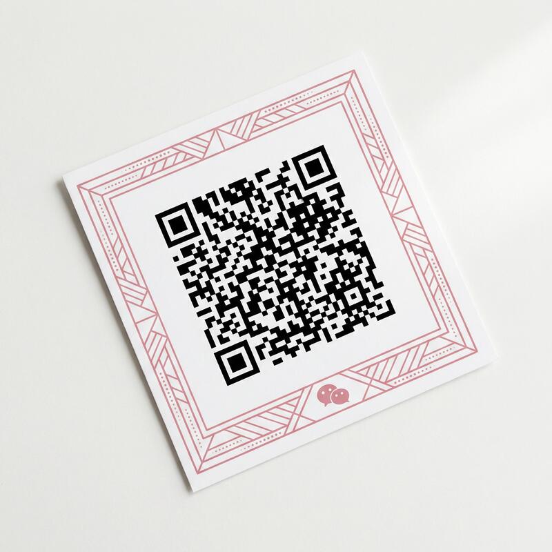 久久精品公众号二维码